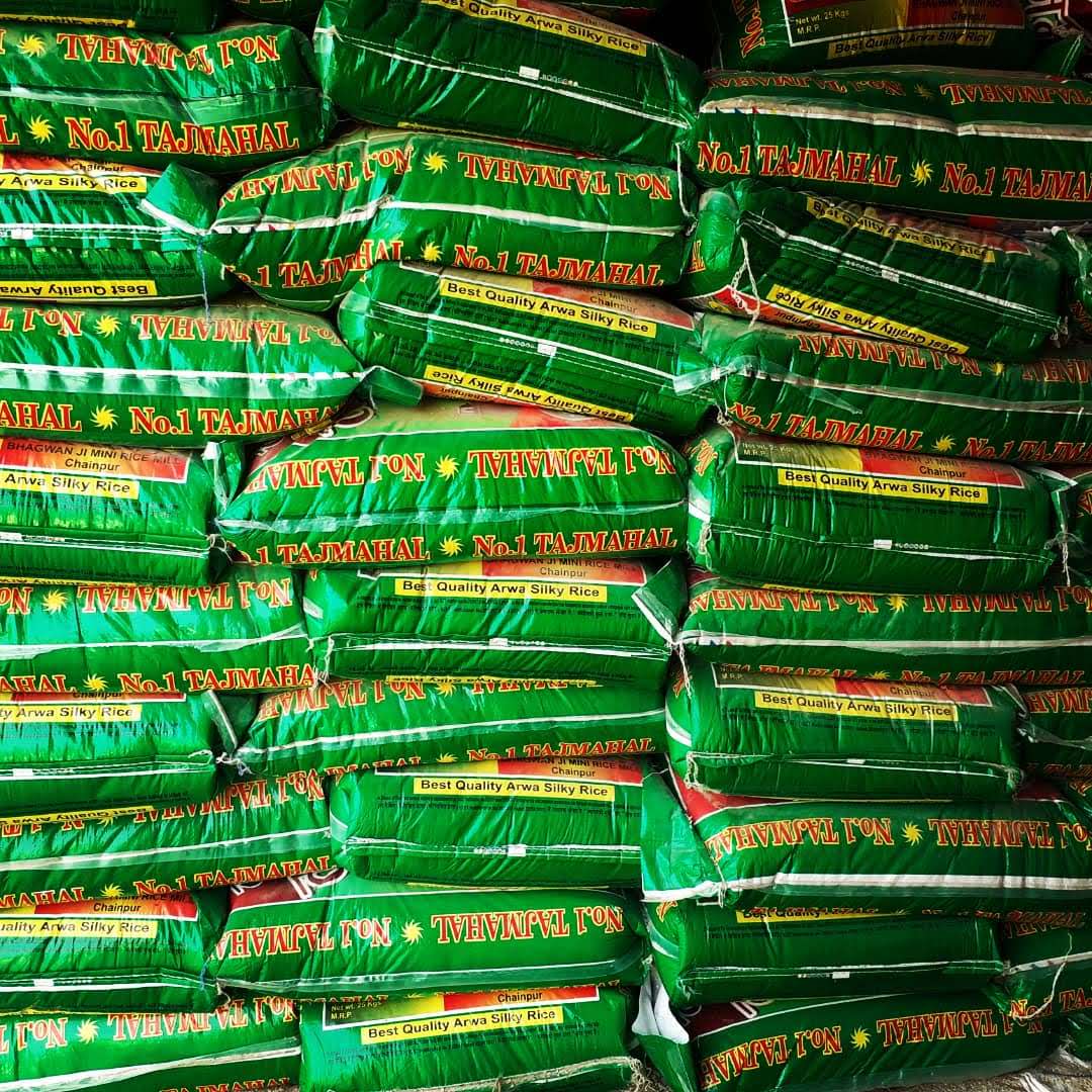 Rice processing machine with illuminated sorting panels